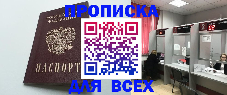 форма 3 в Нюрбе